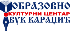 OKC Vuk Karadžić